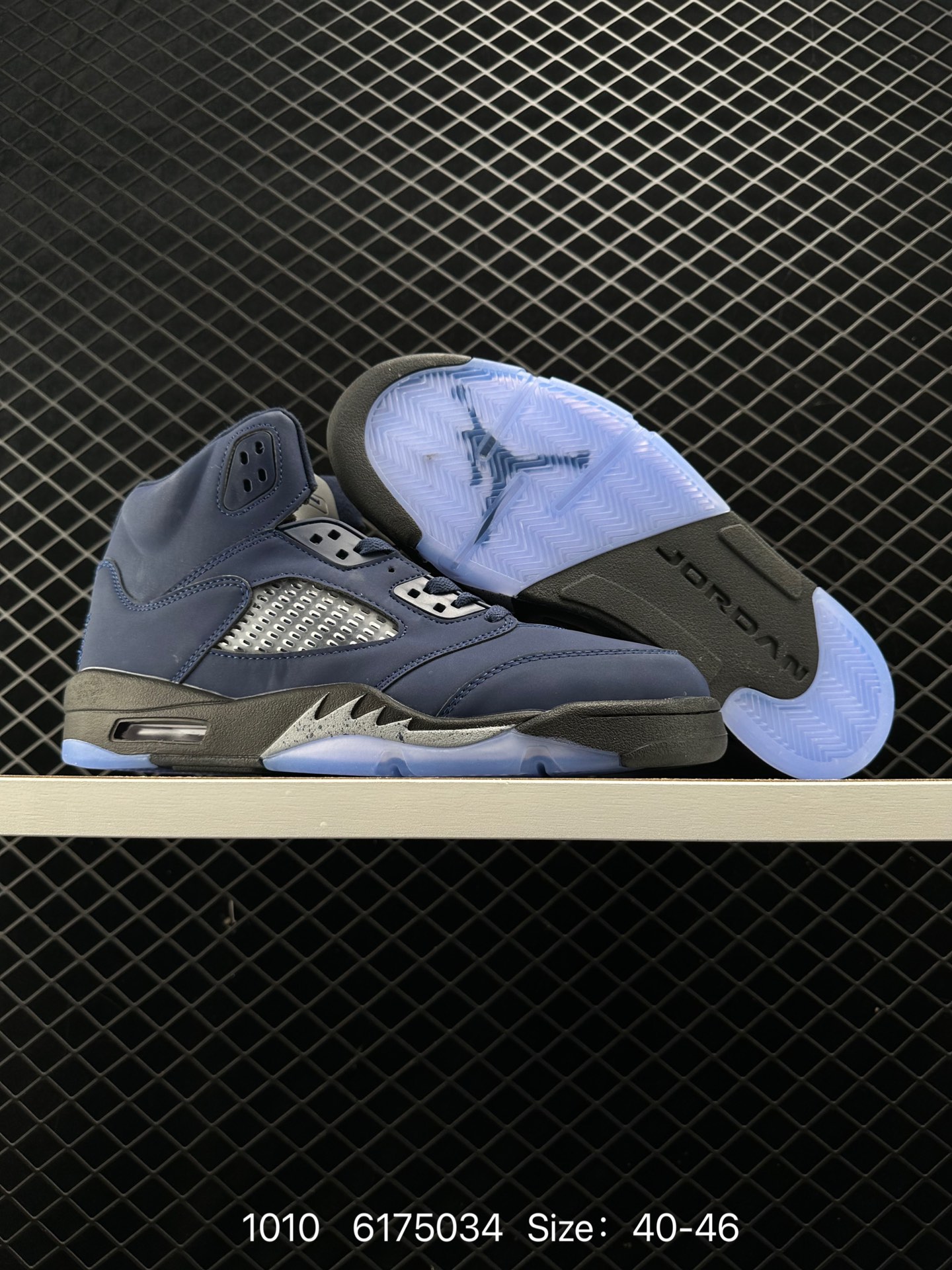 Air Jordan 5 Retro 